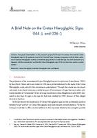 A brief note on the cretan hieroglyphic signs 044 and 056