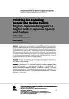 Thinking-for-speaking to describe motion events